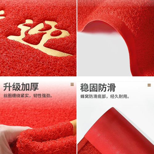 大江地墊歡迎光臨門墊商用酒店門口地毯防滑腳墊紅色迎賓開業