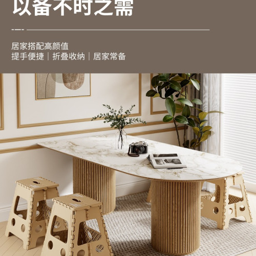 加厚折曡凳塑膠可攜式椅子戶外馬紥家用餐桌折凳成人板凳吃飯高凳子