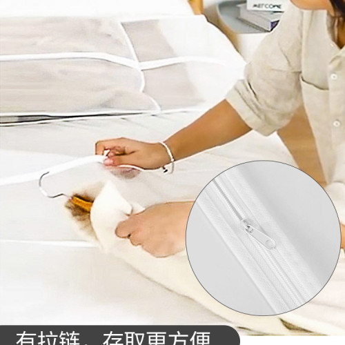 家用掛式衣服防塵罩衣物掛衣袋透明外套防塵套大衣羽絨服長款衣袋