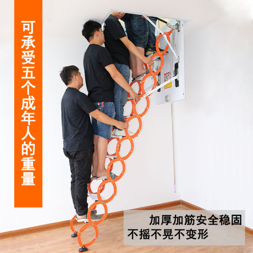 加厚閣樓伸縮樓梯家用隱形手動伸拉折曡升降隱藏室內樓梯電