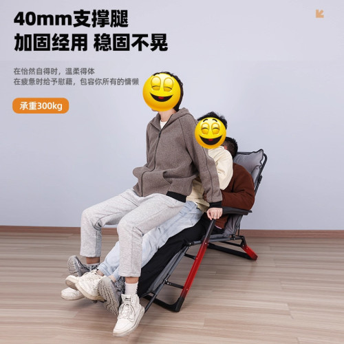 躺椅2025新款坐躺睡三用椅辦公室折曡午休床懶人沙發陽台休閒椅子