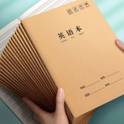 廠家直銷16K車線本作文初中B5筆記本牛皮紙大號英語作業本子批發