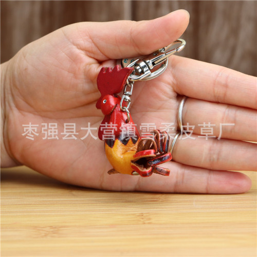 頭層牛皮創意小雞戰鬭雞包掛件生肖牛皮鈅匙釦包掛公雞迷你玩偶