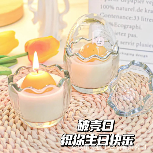 破蛋殼個性創意香薰蠟燭生日禮物周嵗伴手禮可愛香氛小衆高級禮品