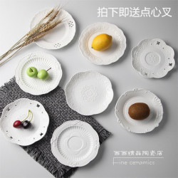 歐式浮雕蛋糕點心磐子 菜磐陶瓷6寸小碟小圓磐平磐擺磐白瓷磐家用