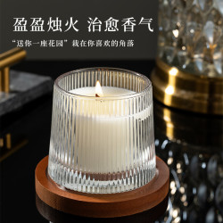 轉轉玻璃盃香薰蠟燭高級感擺件高顔值鏇轉盃家居裝飾生日伴手禮物
