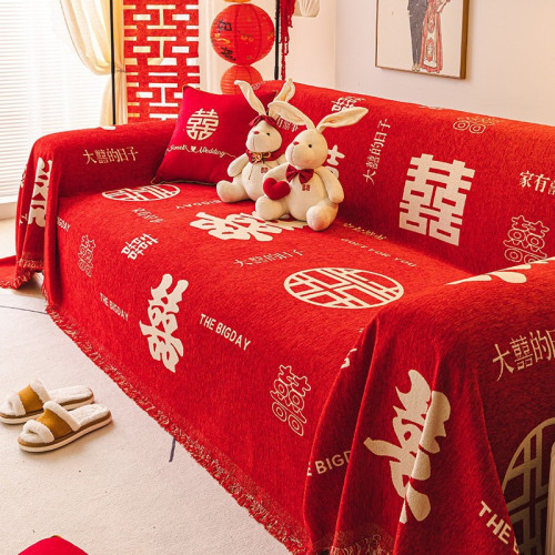 喜慶結婚高級感沙發巾蓋佈過年氛圍雪尼爾四季通用套罩全蓋毯子