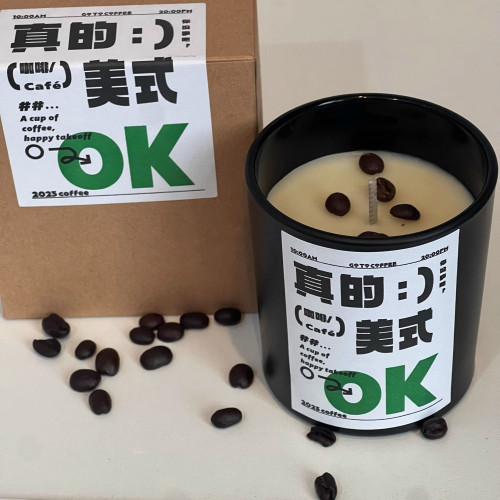 真的美式咖啡味香薰蠟燭野番茄香薰蠟燭持久香氛高級小衆伴手禮ok