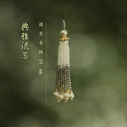 天然珍珠流囌 配飾復古DIY手串配飾 中國風流囌吊墜配件批發