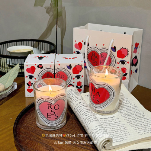 蒂普家提克星空蠟燭香薰居家臥室香味持久香氛禮盒套裝高級伴手禮