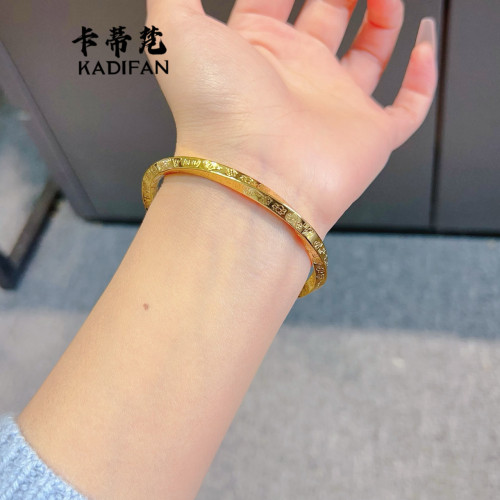 久不掉色沙金亮麪扭花吉言手鐲新中式時尚百搭高級感金色手環