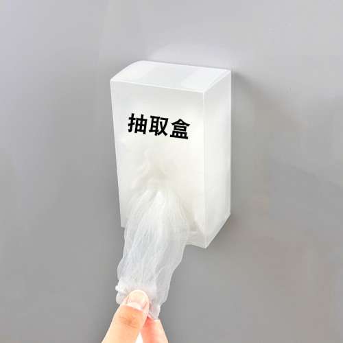 洗碗池殘渣防堵塞廚房水槽過濾網