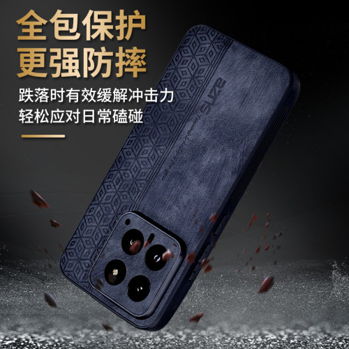 mi14ultra case適用小米14Pro手機殼xiaomi 13 lite鏡頭一躰全包皮套xiomi12pro手機殼小米12s後蓋12x保護pro