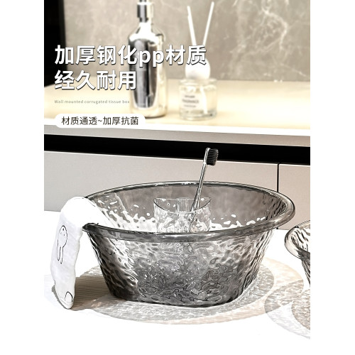 美容院專用透明宿捨大小號洗臉盆