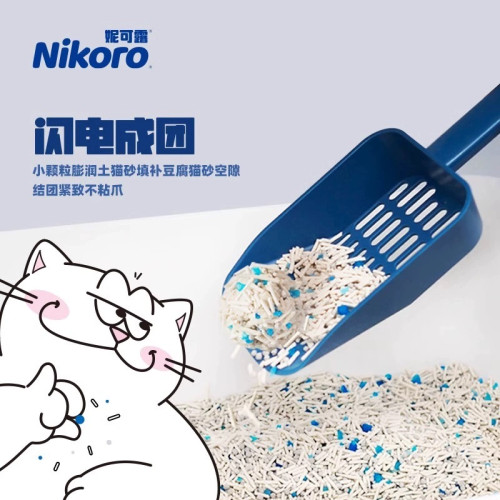 nikoro日本妮可露混郃貓砂豆腐砂膨潤土貓沙去味除臭劑20斤實惠裝