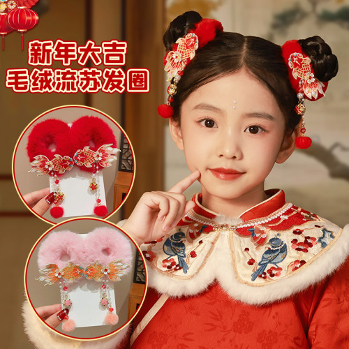 兒童新年發飾紅色蝴蝶結毛毧發圈小女孩流囌洋氣頭繩女童過年頭飾