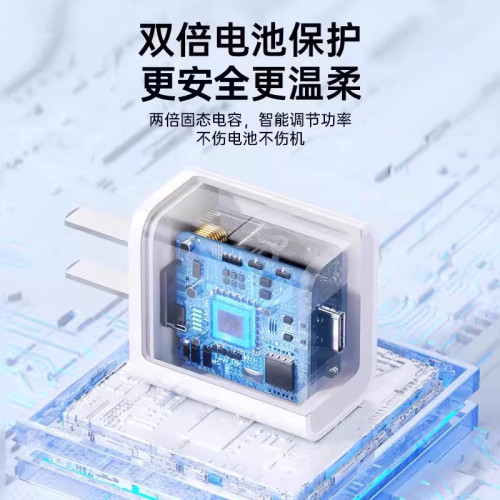適用蘋果13充電器頭iPhone13手機13promax快充13pro數據線PD插頭