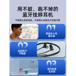 漫步者AS02掛脖式男女藍牙耳機