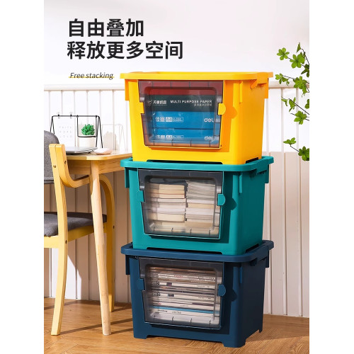 日本前開式玩具大號繙蓋收納箱