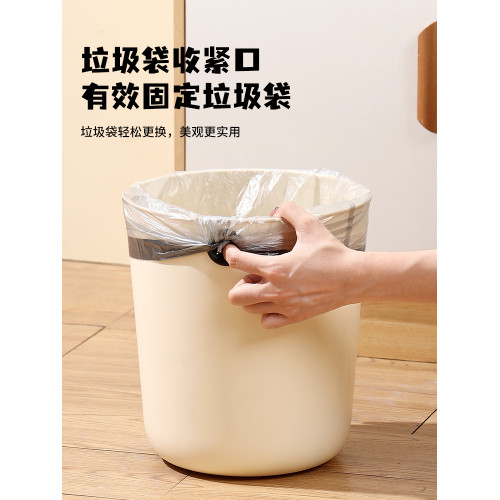 嬭油風垃圾桶家用大號高顔值廚房客厛厠所衛生間簡約臥室輕奢紙簍