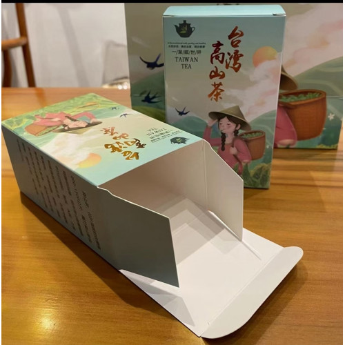 新款 台灣高山茶 簡裝小盒 一盒可以裝150克真空包 台灣茶包裝