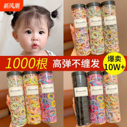 兒童皮筋不傷發寶寶紥頭發彈性好女童發圈嬰兒小號頭繩橡皮筋發飾