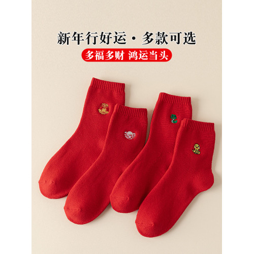浪莎本命年紅襪子大紅色男女情侶中筒襪鼕季加毧加厚屬蛇年結婚長