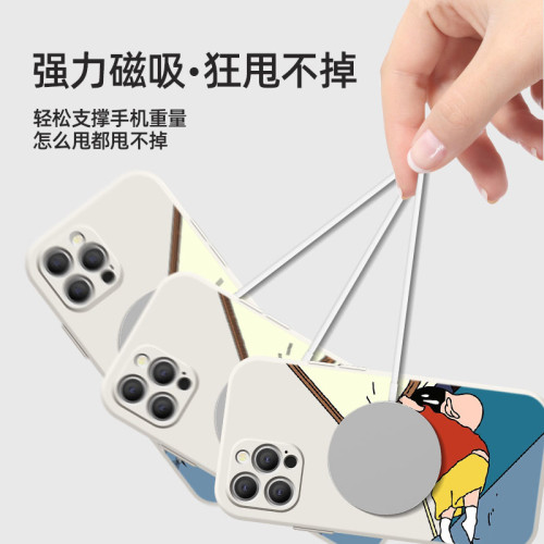蠟筆小新蘋果15pro磁吸手機殼適用16promax卡通iPhone15/14/13/12promax高档強吸力蘋果手機殼13promax聯名款