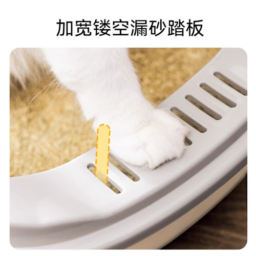 包郵超大號半封閉式厠所貓砂盆