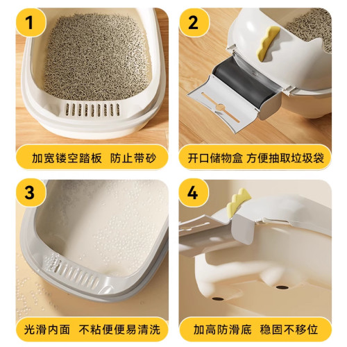 包郵超大號半封閉式厠所貓砂盆