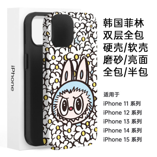 手機殼防摔套個性可愛卡通蘋果