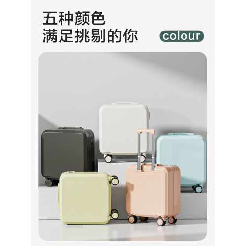 夢旅者行李箱女小型20寸登機箱手提箱2024新款18寸小行輕便旅行箱