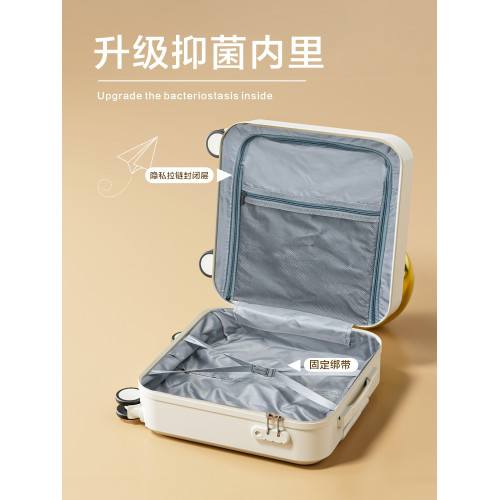 夢旅者行李箱女小型20寸登機箱手提箱2024新款18寸小行輕便旅行箱