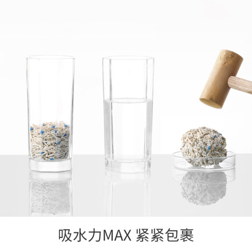 PETSHY白茶幼貓2.5kg*8包膨潤土