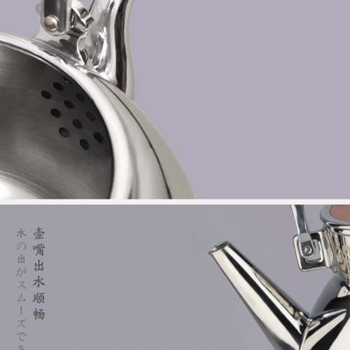 鶯歌燒-煮水壺316不鏽鋼梨形龍紋壺提梁燒水家用小泡茶電陶爐專用