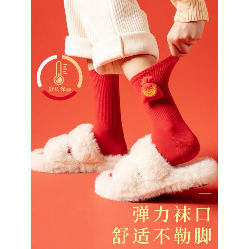 2025蛇年本命年紅襪子女中筒卡通新年禮物結婚禮盒裝紅色長襪鞦鼕