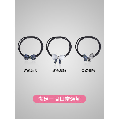 橡皮筋女紥頭發繩皮套高彈力發圈頭繩2024新款高端成人高級感頭飾