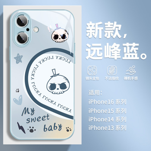 labubu泡泡瑪特蘋果16手機殼iPhone15ProMax新款16pm十六14plus愛心情侶13拉佈佈xr骷髏12/11創意xs男女x硬殼