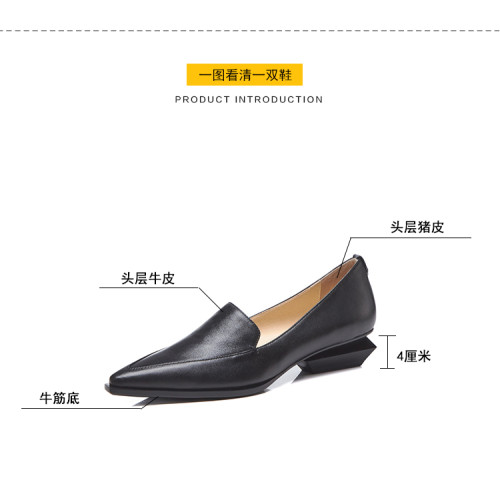 樂福鞋復古新款鞦鼕粗跟小皮鞋