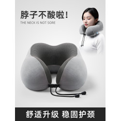 旅行飛機高鉄記憶棉脖子u型枕
