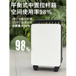出口日韓寬拉杆行李箱女20寸登機旅行箱男24寸萬曏輪結實耐用皮箱
