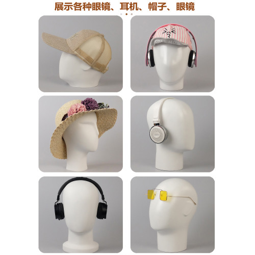 無臉頭模模特頭假人頭模帽子模特頭模展示架假發頭模頭部人臉造型