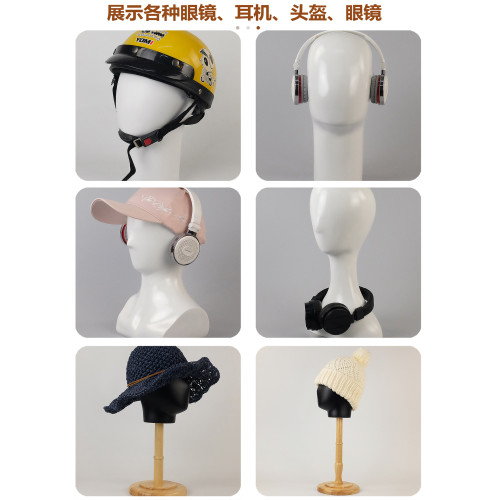 無臉頭模模特頭假人頭模帽子模特頭模展示架假發頭模頭部人臉造型