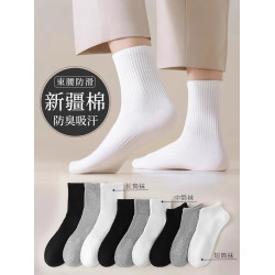 白色襪子男士中筒襪鼕季防臭抗菌吸汗春鞦款無骨長襪女款棉襪短筒