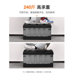 戶外露營折曡家用車載神器後備箱