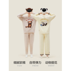 蕉內半邊毧女保暖情侶家居服睡衣