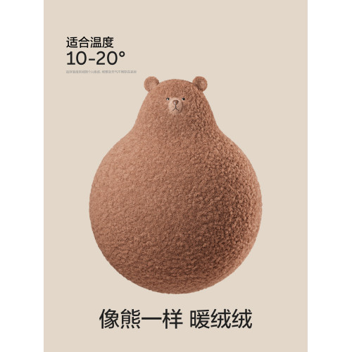 蕉內半邊毧女保暖情侶家居服睡衣