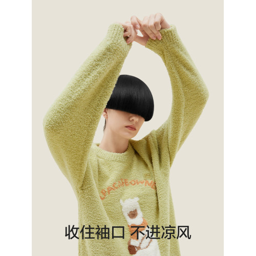 蕉內半邊毧女保暖情侶家居服睡衣