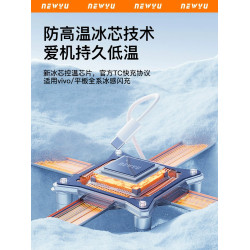超級快充加長usb接口車載數據線