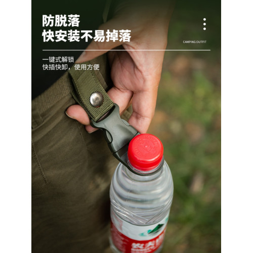 戶外用品EDC快取水瓶釦 飲料瓶釦 瓶掛 鑛泉水瓶 登山釦掛釦